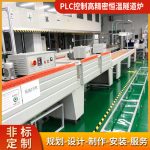 烘干固化设备_供应PLC控制高精密恒温隧道炉非标定制隧道炉隧道式烘干固化炉