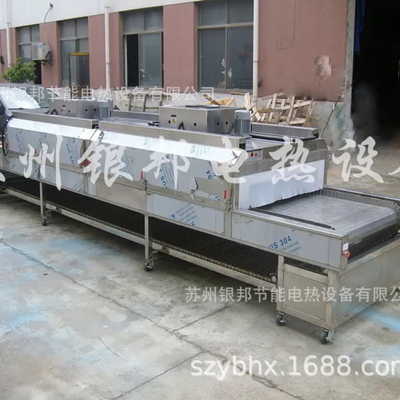 工业烤箱_隧道式烘箱|五金件清洗烘干专用隧道炉|热风循环隧道式加热炉