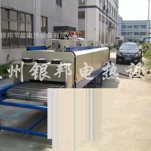 工业烤箱_热循环隧道式烘箱履带传动式隧道烘箱高温隧道炉银邦品牌