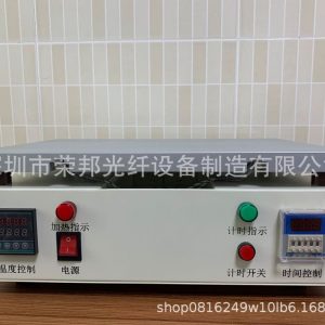 其他电子产品制造设备_平面固化炉,快接固化炉,快速连接器固化炉