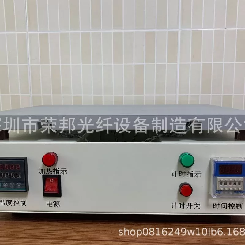 其他电子产品制造设备_平面固化炉,快接固化炉,快速连接器固化炉