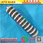 发热芯_十八孔陶瓷辐射电加热器隧道炉烘烤箱18孔电热管热风炉加热器