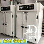 烘干固化设备_工厂烤箱干燥设备高温大型烤箱定制循环工业烤箱恒温烤箱