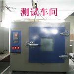 箱式干燥设备_电热恒温干燥箱鼓风大灯烤箱101小型实验室工业用烘干机拆灯烘箱