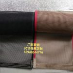 传动带_定制烘干炉铁氟龙网带特氟龙耐高温传送带UV机隧道炉烘箱输送带