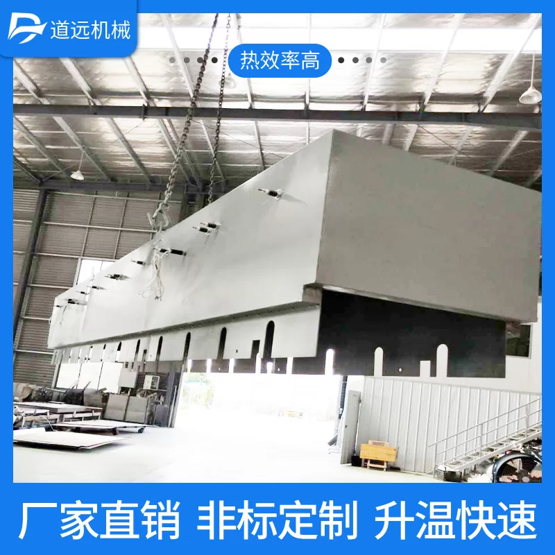电热器_直供高温隧道炉烘干流水线工业隧道式烘箱定制