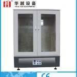 烘干固化设备_相册后期大韩水晶版画固化机