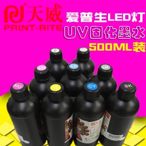 墨盒、墨水_天威适用EPSON爱普生喷头LED灯UV固化墨水平板打印机万能墨水