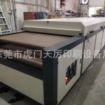 烘干固化设备_厂家供应红外线输送式烘干机TL-6000隧道炉遂道式高温退火炉