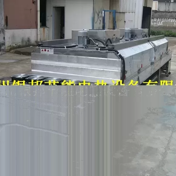 工业烤箱_节能型隧道式烘箱网带传动式隧道烘箱金属件热处理专用隧道炉