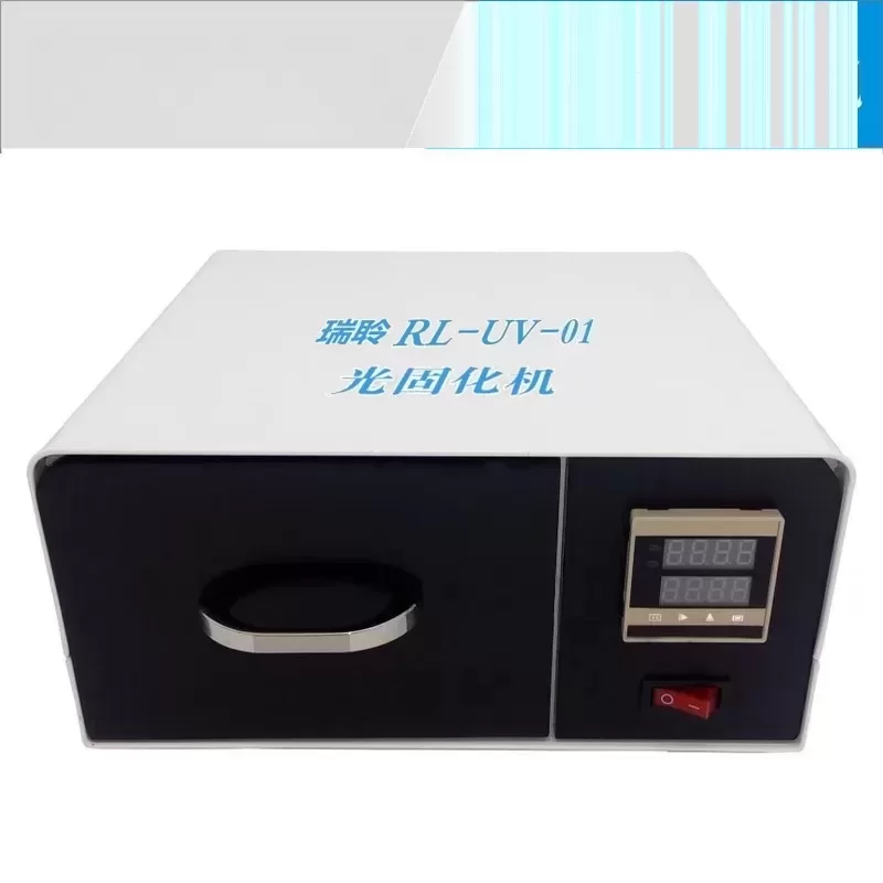 烘干固化设备_UV光固化灯光固化机冷光固化硬耳模固化助听器光固化机