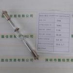其他专门用途灯具_牛尾USHIO超高压UV灯USH-500D