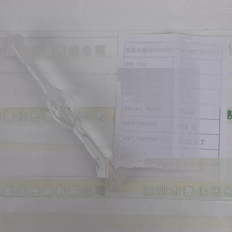 其他专门用途灯具_牛尾USHIO超高压UV灯USH-500D