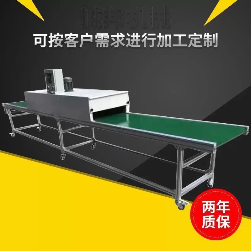 工业烤箱_定制烘干固化设备工业高温隧道炉烘干流水线输送线红外线隧道炉