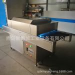 烘干固化设备_UV固化机/紫外线光固化机/UV光固机/青岛新粤城工业设备UV固化机