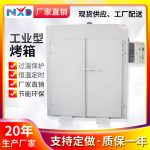 热风炉_厂家直销工业烤炉,烤箱,隧道炉,固化炉,烤漆炉,干水炉