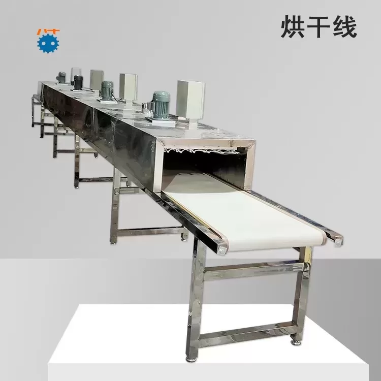 烘干固化设备_厂家直销隧道炉烘干线烘道流水线五金网带线塑胶配件高温喷油线