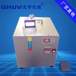烘干固化设备_厂家直销小型电子产品UV胶粘制固化机UVLED紫外线灯固化系统