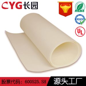 厂家直销辐照交联聚丙烯泡棉IXPP闭孔材料发泡厂家