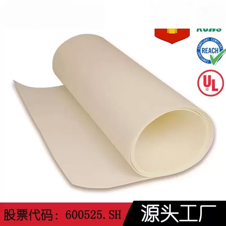 厂家直销辐照交联聚丙烯泡棉IXPP闭孔材料发泡厂家