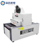RX400-1紫外线UV固化机传送带式UV炉3kw小型桌面式UV胶硬化设备
