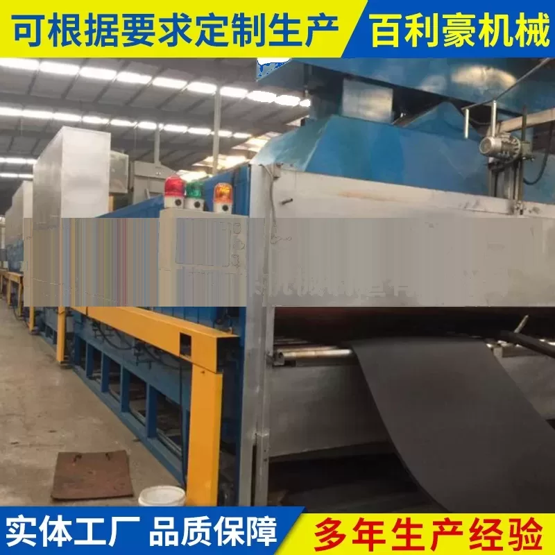 烘干固化设备流水线烘道橡塑保温管专用发泡硫化炉定制