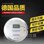 德国品质UV150能量计Int150uv能量计150能量计uv-150