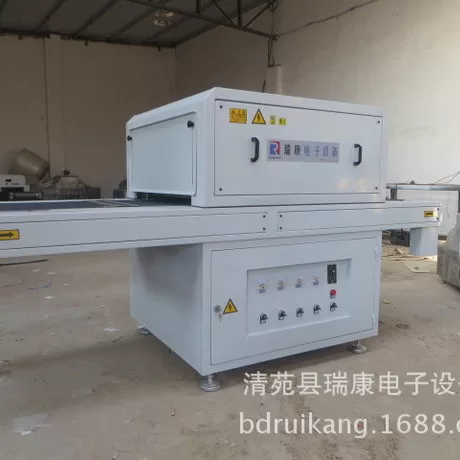 厂家专业生产UV固化炉紫外线固化机UV光固化机UV烤箱UV设备