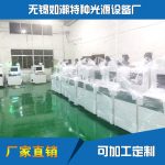OEM代工各种规格UV固化机