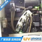 小森S40胶印机加装UV固化机印刷机改装UV系统