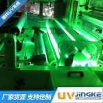 模压机加装UV设备模压UV固化机