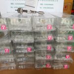 USHIO优秀USH-255BY点光源(图)