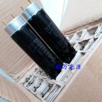 飞利浦UV紫外线灯管TL-D18W/BLB标准光源对色灯箱UV灯管