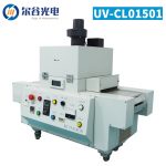 UV光固机紫外线UV固化炉uv胶水固化设备油墨丝印隧道炉烘干UV机