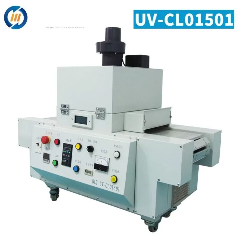 小型隧道炉_cl01501紫外线uv胶硬化机uv固化设备uv固化机桌面式uv
