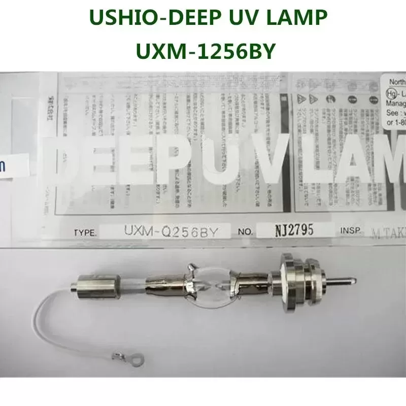USHIO牛尾紫外线灯DEEPUVLAMPUXM-Q256BYSP-7/SP-9点光源机用