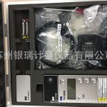 日本ORC紫外线光量照度计UV-M08,UV-M08-BD紫外线照度计
