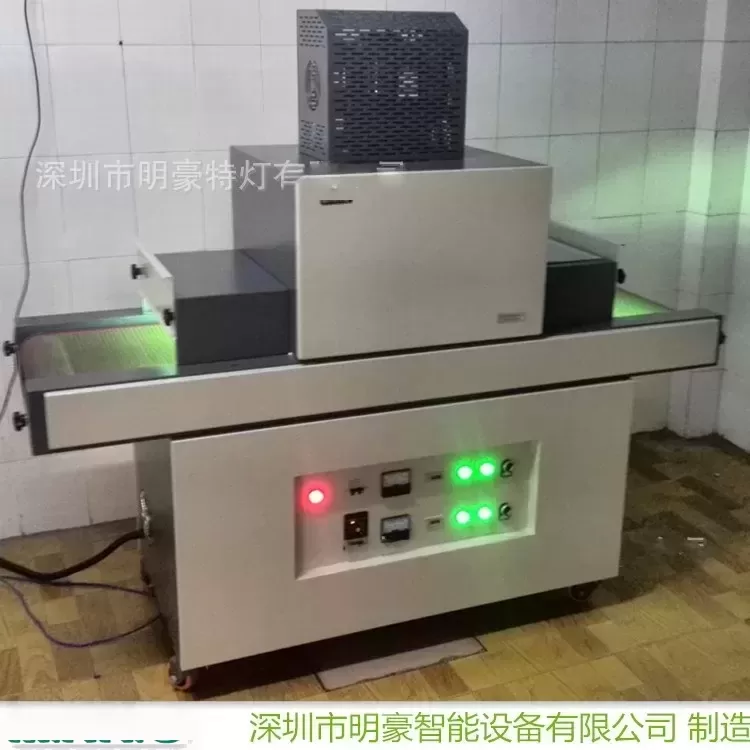 现货供应UV机手机按键转印UV胶PET薄膜用UV光固机立式UV固化机
