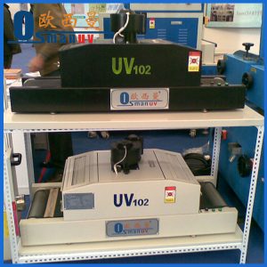生产销售UA固化机小型uv固化机