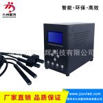 uvled点胶机UV固化干燥机led点光源紫外线固化机电子胶水固化专用