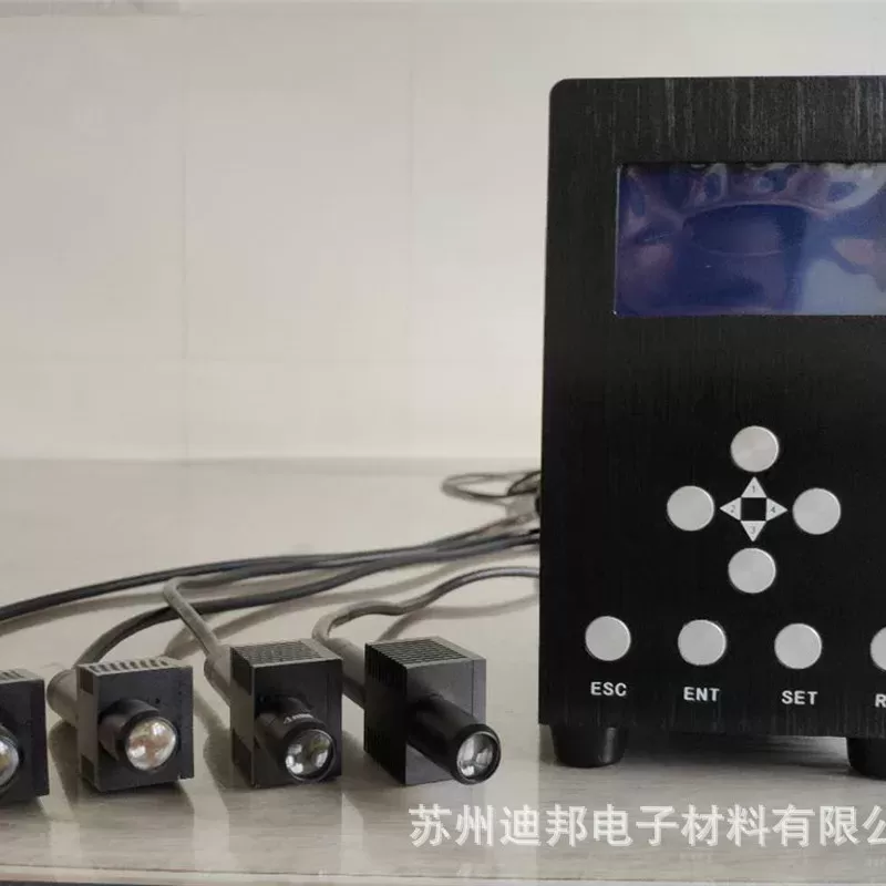 UVLED点光源固化机UV胶水固化用UV点光源、LED点光源