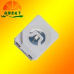 【正品特卖】3528紫光2835紫光UVLED灯珠360395波段