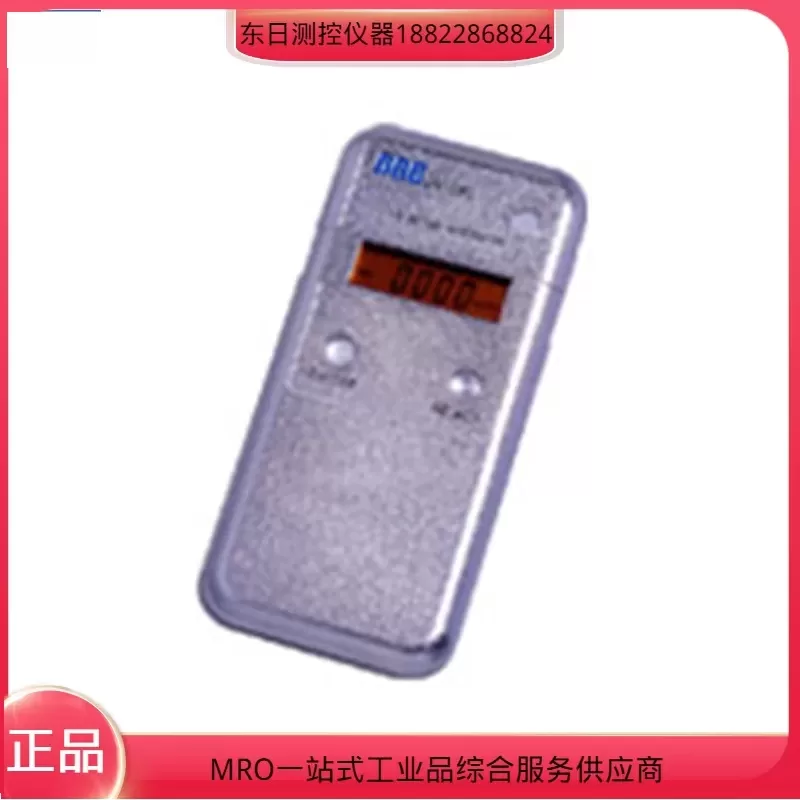 原装日本ORC一体型紫外线照度计光量计能量仪UV-351/UV-351-25/42
