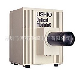 USHIO牛尾UV灯管UVL1500M2N1