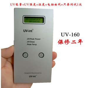 供应多功能UV能量计UV160能量+强度+温度+电脑连接质保二年
