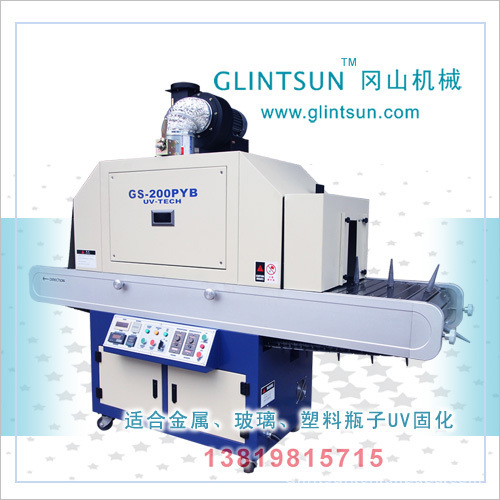 紫外线汞灯_卤素灯GS-200PRSUV机宁波UV灯紫外线汞灯5kw3-52A500LUV固化