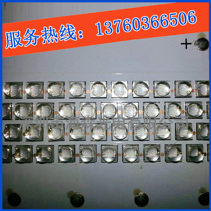 玻璃灯_uv紫光60uvled灯,爆光固化打印医疗