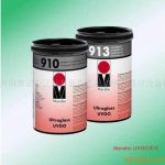 供应玛莱宝UVGO系列油墨