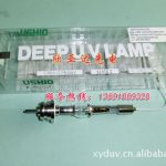 日本USHIOUXM-Q256BY,UV灯管SP-9UV灯点光源紫外线灯管