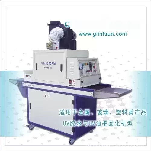 乐泰牌UV胶水用UV固化机超低温紫外线UV机紫外線UV机(图)